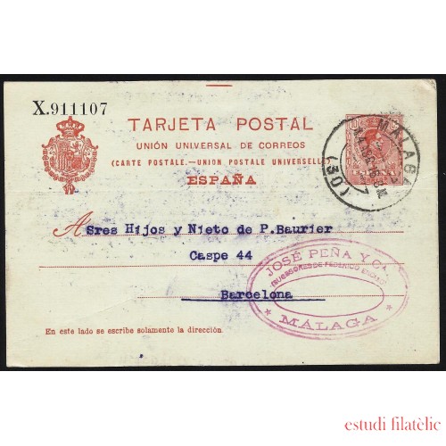 España Spain Entero Postal 53 Alfonso XIII 1916 Málaga