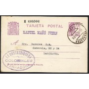 España Spain Entero Postal 69 Matrona 1933 Tarragona