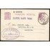 España Spain Entero Postal 69 Matrona 1933 Tarragona