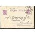 España Spain Entero Postal 69 Matrona 1934 Pons