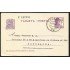 España Spain Entero Postal 69 Matrona 1936 Huesca