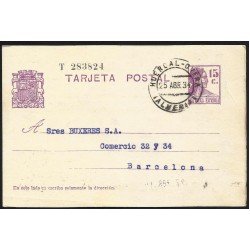 España Spain Entero Postal 69 Matrona 1934 Huércal Overa