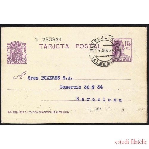 España Spain Entero Postal 69 Matrona 1934 Huércal Overa