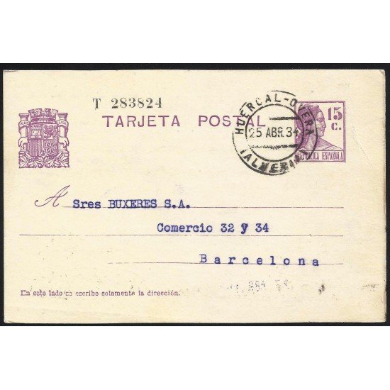 España Spain Entero Postal 69 Matrona 1934 Huércal Overa España Spain Entero Postal 69 Matrona 1934 Huércal Overa