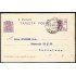 España Spain Entero Postal 69 Matrona 1934 Huércal Overa
