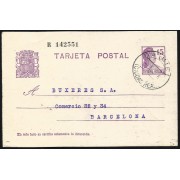 España Spain Entero Postal 69 Matrona 1936 Daimiel