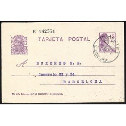 España Spain Entero Postal 69 Matrona 1936 Daimiel España Spain Entero Postal 69 Matrona 1936 Daimiel