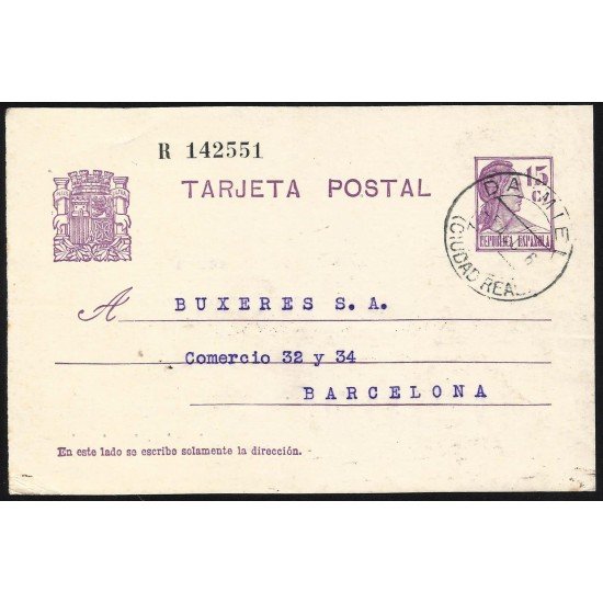 España Spain Entero Postal 69 Matrona 1936 Daimiel