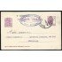 España Spain Entero Postal 69 Matrona 1934 Calaf