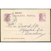 España Spain Entero Postal 69 Matrona 1932 Artesa de Segre