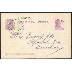 España Spain Entero Postal 69 Matrona 1932 Artesa de Segre España Spain Entero Postal 69 Matrona 1932 Artesa de Segre