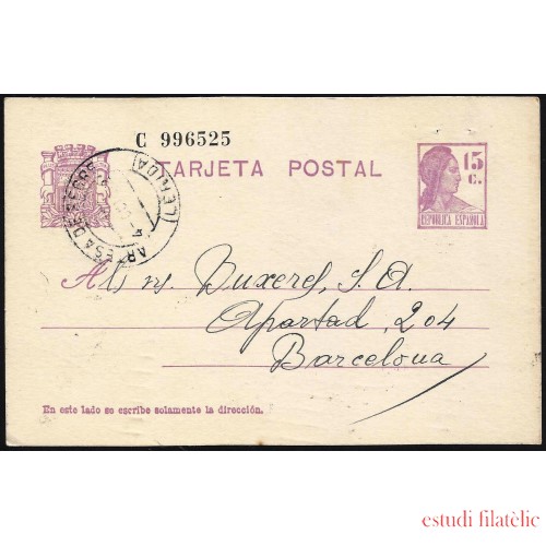 España Spain Entero Postal 69 Matrona 1932 Artesa de Segre