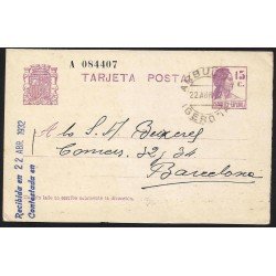 España Spain Entero Postal 69 Matrona 1932 Arbucias España Spain Entero Postal 69 Matrona 1932 Arbucias