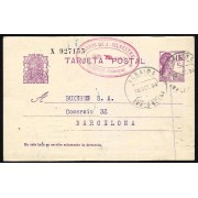 España Espain Entero Postal 69 Matrona 1934 Albaida