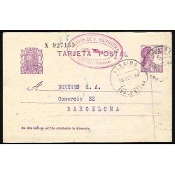 España Espain Entero Postal 69 Matrona 1934 Albaida España Espain Entero Postal 69 Matrona 1934 Albaida