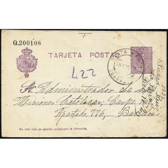 España Spain Entero Postal 50 Alfonso XIII 1925 Santa Marta