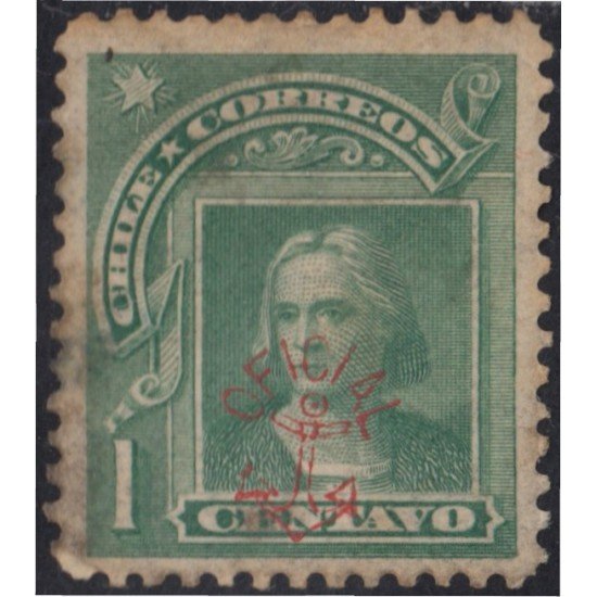 Chile Servicio Oficial 12 1907 Timbres postales de 1878-1905 usado Chile Servicio Oficial 12 1907 Timbres postales de 1878-1905 usado