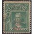 Chile Servicio Oficial 12 1907 Timbres postales de 1878-1905 usado