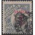 Chile Servicio Oficial 15 1907 Timbres postales de 1878-1905 usado