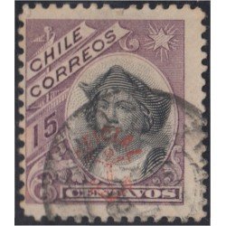 Chile Servicio Oficial 16 1907 Timbres postales de 1878-1905 usado