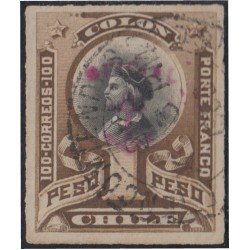 Chile Servicio Oficial 19 1907 Timbres postales de 1878-1905 usado