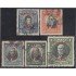 Chile Servicio del Estado 20/24 1928 Timbres postales de 1915-1927 usado