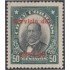 Chile Servicio del Estado 23 1928 Timbres postales de 1915-1927 MH
