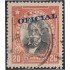 Chile Servicio del Estado 27 1928 Timbres postales de 1915-1927 usados