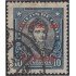 Chile Servicio del Estado 31 1930/31 Timbres postales de 1928-1935 usados