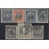 Chile Servicio del Estado 31/37 1930/31 Timbres postales de 1928-1935 usados