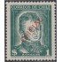 Chile Servicio del Estado 59 1953/54 Timbres postales de 1952-1953 MH