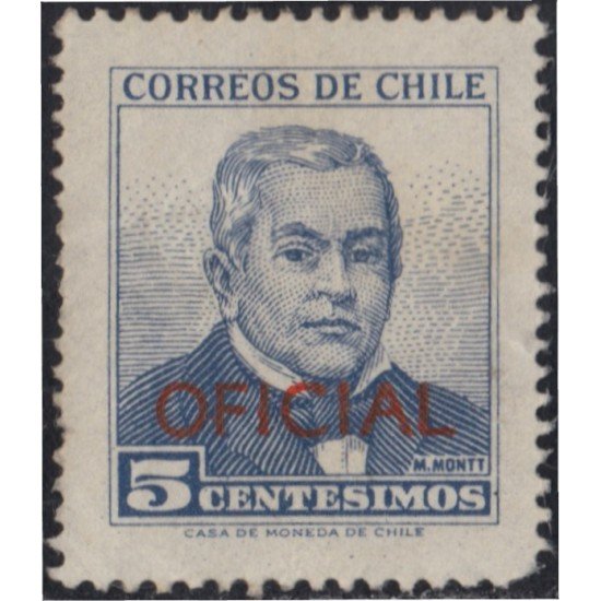 Chile Servicio del Estado 67 1960 Timbres postales de 1960 MNH Chile Servicio del Estado 67 1960 Timbres postales de 1960 MNH