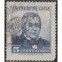 Chile Servicio del Estado 67 1960 Timbres postales de 1960 usados