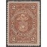Chile Fiscales Postales 8 1900 Varios marcos MH