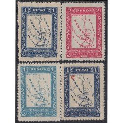 Paraguay 245/48 1924 Serie antigua Litografías MNH Paraguay 245/48 1924 Serie antigua Litografías MNH