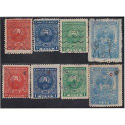 Paraguay 249/56 1925-26 Serie antigua Litografías Gral. Díaz usados Paraguay 249/56 1925-26 Serie antigua Litografías Gral. Díaz usados