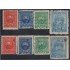 Paraguay 249/56 1925-26 Serie antigua Litografías Gral. Díaz usados