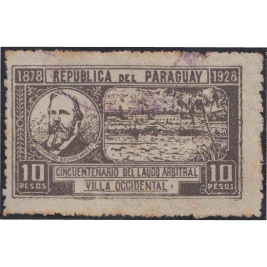 Paraguay 290 1928 50 Años de Laudo Arbitral usado