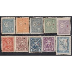 Paraguay 307/16 1929/35 (316MH) Litografías MNH Paraguay 307/16 1929/35 (316MH) Litografías MNH