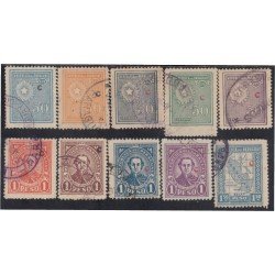 Paraguay 307/16 1929/35 Litografías usados Paraguay 307/16 1929/35 Litografías usados