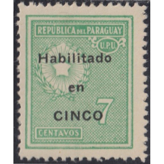 Paraguay 323 1930 UPU Unión Postal Universal MNH Paraguay 323 1930 UPU Unión Postal Universal MNH