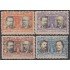 Paraguay 371/74 1939/40 Presidente Escobar y Dr Zubizarreta MH
