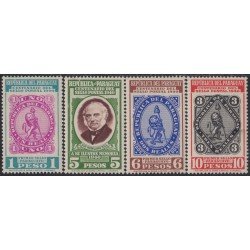 Paraguay 398/01 1940 Sir Rowland Hill centenario del 1º sello postal MNH Paraguay 398/01 1940 Sir Rowland Hill centenario del 1º sello postal MNH