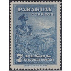 Paraguay 421 1943 Presidente Higino Morinigo MNH Paraguay 421 1943 Presidente Higino Morinigo MNH