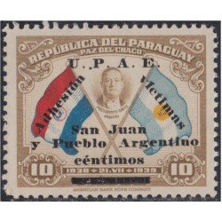 Paraguay 436A 1944 UPAE San Juan y pueblo Argentino MNH Paraguay 436A 1944 UPAE San Juan y pueblo Argentino MNH
