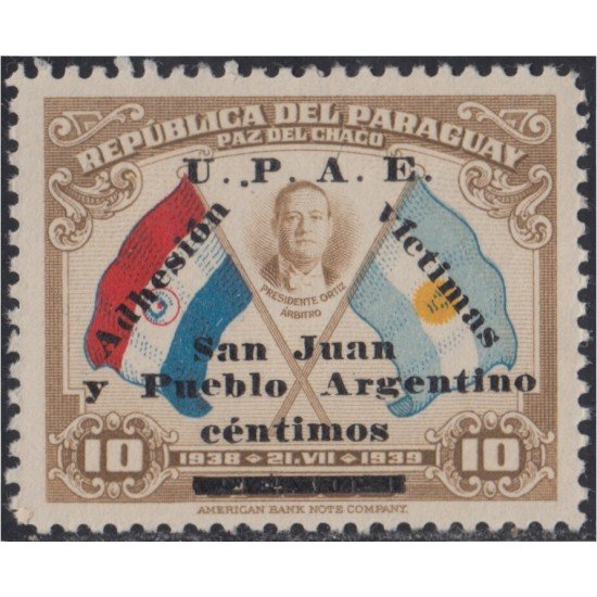 Paraguay 436A 1944 UPAE San Juan y pueblo Argentino MNH Paraguay 436A 1944 UPAE San Juan y pueblo Argentino MNH