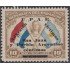 Paraguay 436A 1944 UPAE San Juan y pueblo Argentino MNH