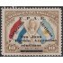 Paraguay 436A 1944 UPAE San Juan y pueblo Argentino MH