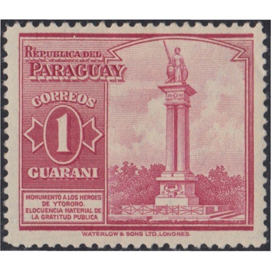Paraguay 436 1944/45 Monumento a los héroes de Ytororo MH