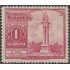 Paraguay 436 1944/45 Monumento a los héroes de Ytororo MH